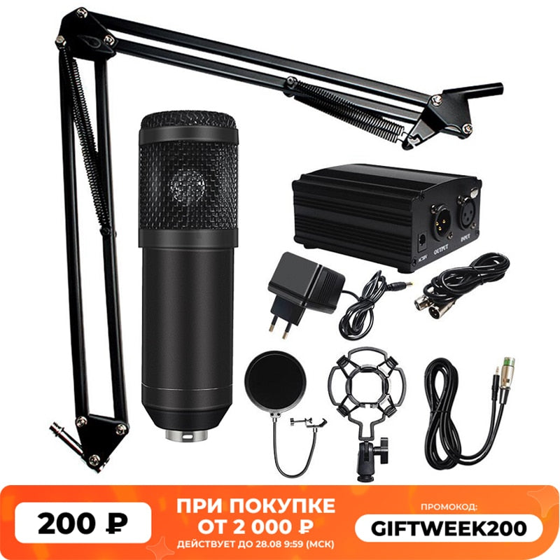 Professional microfone BM 800 Karaoke Microphone Condenser Microphone Kits Bundle Microphone for Computer Studio Recording