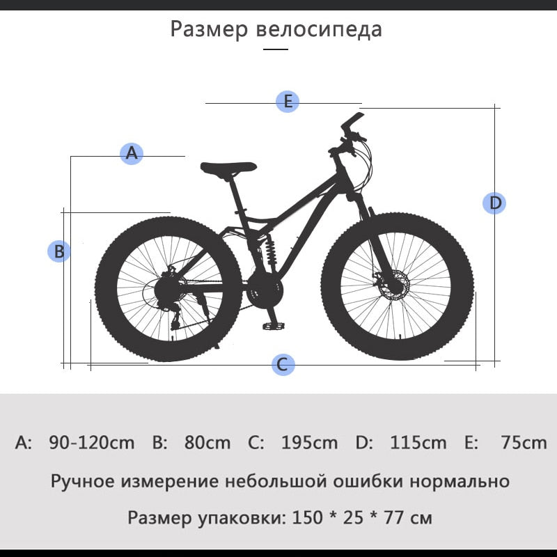 wolf&#39;s fang Bicycle 26 inch 24 speed  Fat Mountain Bike road bikes mtb Man fat bike bmx Spring Fork bicycle Free shipping