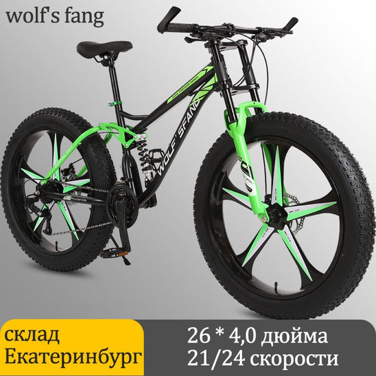 wolf&#39;s fang Bicycle 26 inch 24 speed  Fat Mountain Bike road bikes mtb Man fat bike bmx Spring Fork bicycle Free shipping