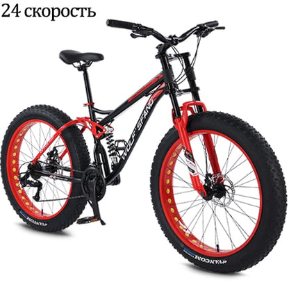 wolf&#39;s fang Bicycle 26 inch 24 speed  Fat Mountain Bike road bikes mtb Man fat bike bmx Spring Fork bicycle Free shipping