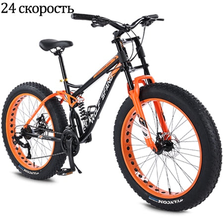 wolf&#39;s fang Bicycle 26 inch 24 speed  Fat Mountain Bike road bikes mtb Man fat bike bmx Spring Fork bicycle Free shipping