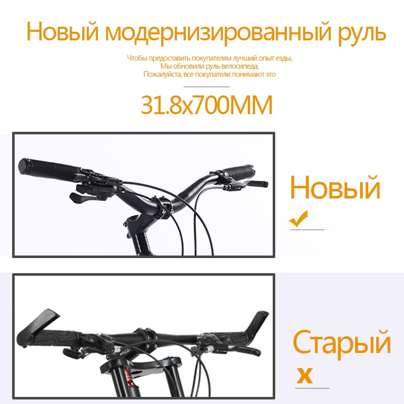wolf&#39;s fang Bicycle 26 inch 24 speed  Fat Mountain Bike road bikes mtb Man fat bike bmx Spring Fork bicycle Free shipping
