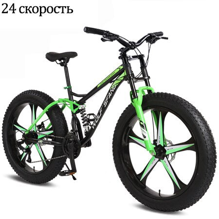 wolf&#39;s fang Bicycle 26 inch 24 speed  Fat Mountain Bike road bikes mtb Man fat bike bmx Spring Fork bicycle Free shipping