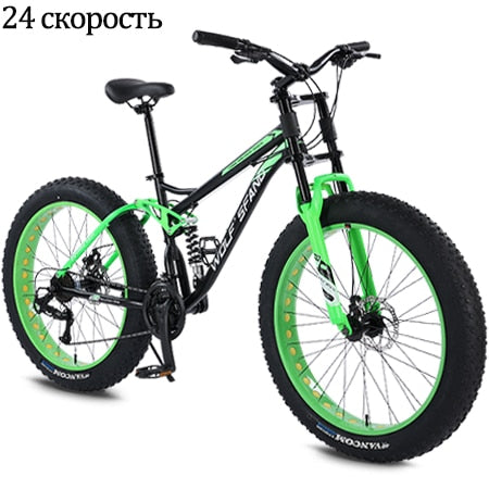 wolf&#39;s fang Bicycle 26 inch 24 speed  Fat Mountain Bike road bikes mtb Man fat bike bmx Spring Fork bicycle Free shipping