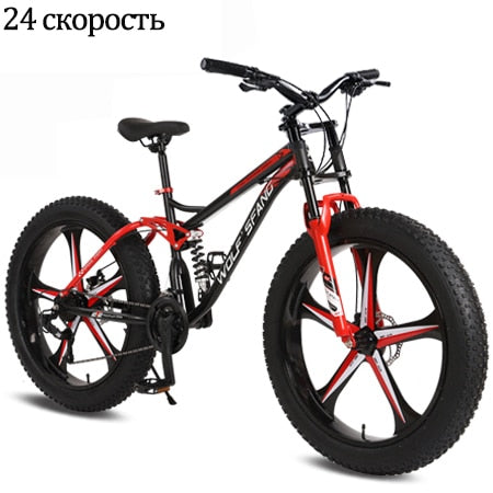 wolf&#39;s fang Bicycle 26 inch 24 speed  Fat Mountain Bike road bikes mtb Man fat bike bmx Spring Fork bicycle Free shipping